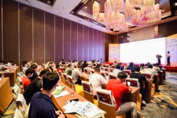 日東科技惠州高峰論壇精彩分享！